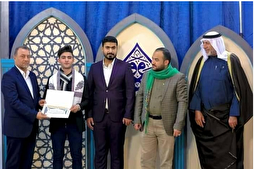 تأهل إثنین من ممثلي العراق إلى نهائيات مسابقات القرآن الدولية في إیران
