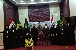 بالصور....ختام المسابقة القرآنية الوطنية النسوية الخامسة في العراق