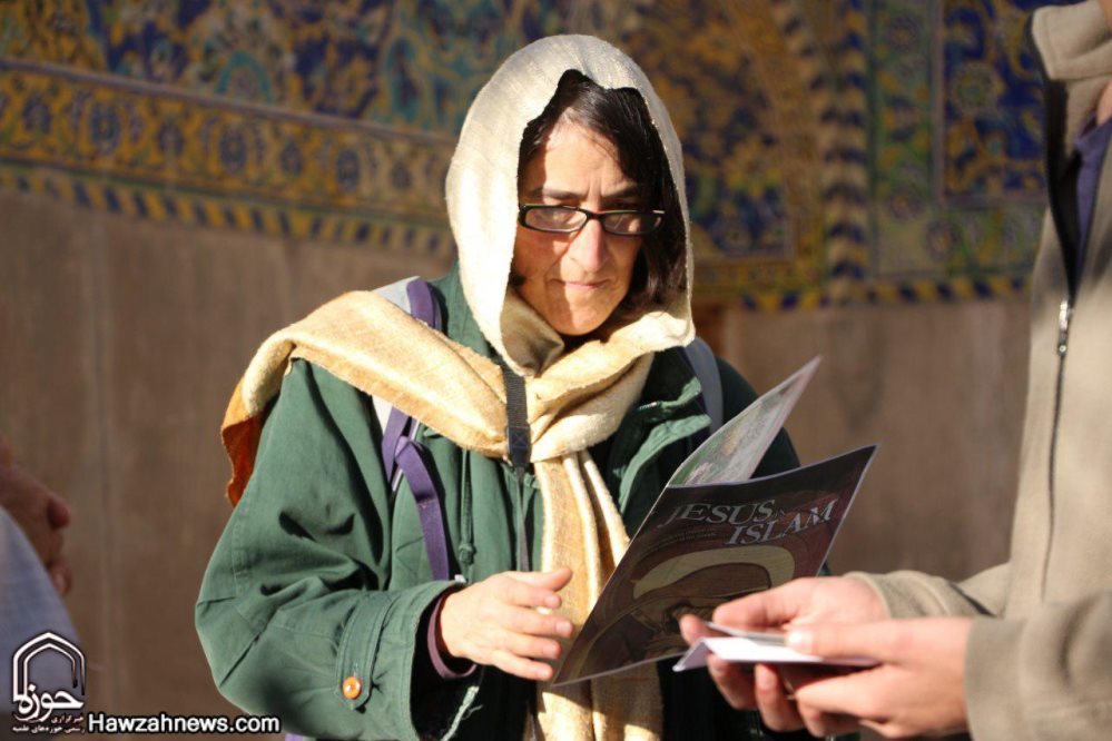 Isfahan: Presentazione di Gesù nell' Islam per turisti