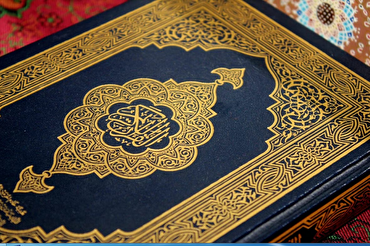 Banal na Tadhana at Emosyonal na Disiplina sa Quran