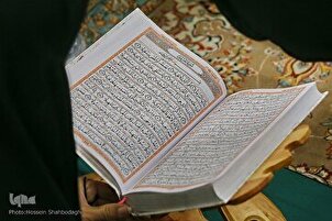 Araw-araw kasama ang Quran: Pagbigkas ng Tarteel ng Juz 22