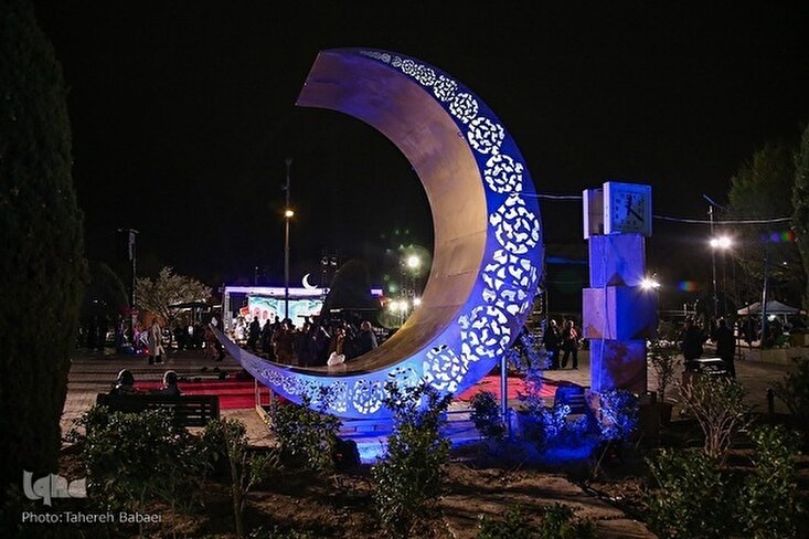 د تهران په لاله پارک کې د رمضان المبارک  ولولناک  جشن(انځوریز راپور)