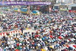 Bangladeş Müslümanlarının yıllık büyük toplantısı başladı