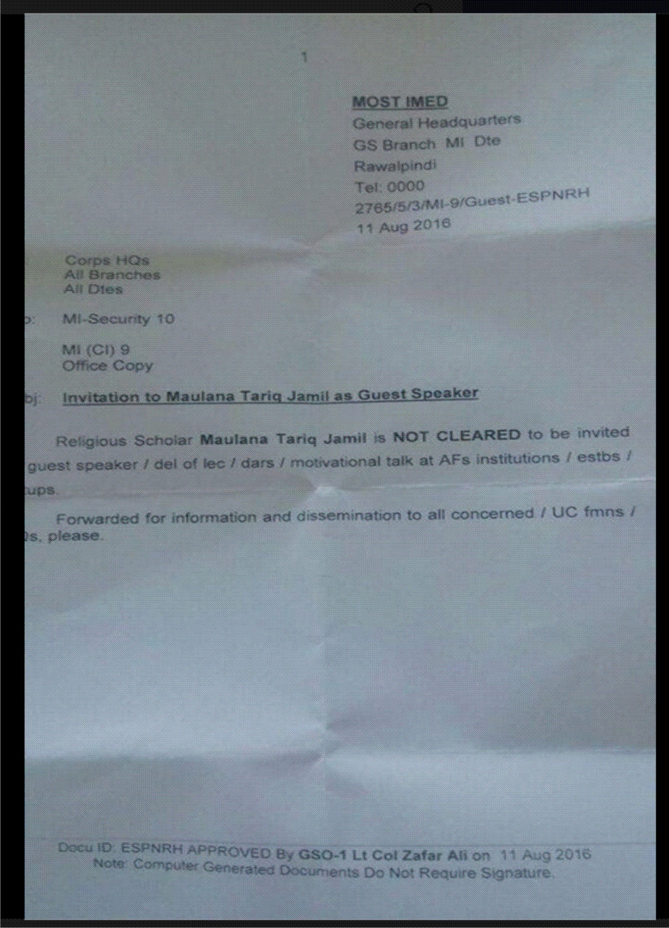 پاک فوج کی طرف سے معروف مذہبی سکالر مولانا طارق جمیل پر پابندی عائد