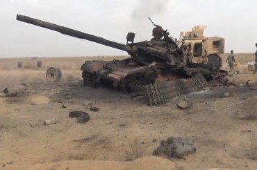 یمنی فوج نے سعودی علاقہ «جیزان» پر قبضہ حاصل کرلیا