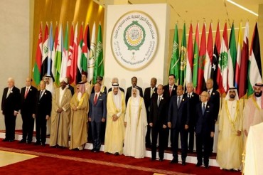 阿拉伯国家首脑会议落下帷幕