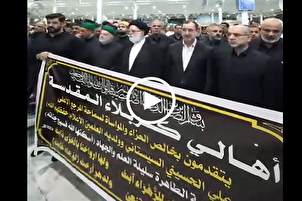الفيديو | إقامة‌ مجلسُ الفاتحة على روح عقيلة المرجع السيستاني في النجف
