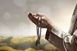 حقيقة الإستغفار في كلام الإمام علي (ع)