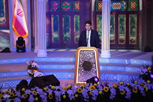 تقرير مصور | حفل إفتتاح المسابقة القرآنية الوطنية في إیران بدورتها الـ48