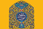 مَنْ تَجَبَّرَ حَقَّرَهُ اللّهُ وَوَضَعَهُ، ومَنْ تَواضَعَ عَظَّمَهُ اللّهُ وَرَفَعَهُ