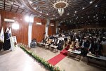 إفتتاح مركز "الإمام الحسين (ع)" الثقافي في باكستان + صور