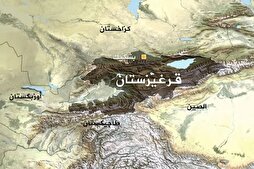 تنظيم المسابقة الوطنية الثالثة للقرآن للبنين والبنات في قرغيزستان