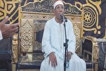 الطاروطي يقرأ القرآن فى عزاء الدكتور أحمد عمر هاشم