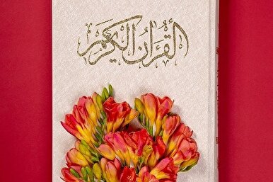 إعلان تفاصيل نهائيات مسابقة 