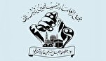 عملية 