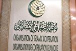 بدء إجتماع وزاري طارئ لـ
