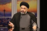 مسؤول إیرانی یشرح أهداف وعملية إنشاء "البرلمان القرآني للعالم الإسلامي"