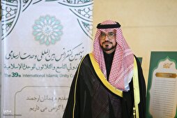 الشيخ معن الجربا: الرسول (ص) أتى بأول دستور يحفظ حق المواطنة + فيديو