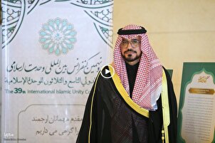 الشيخ معن الجربا: الرسول (ص) أتى بأول دستور يحفظ حق المواطنة + فيديو