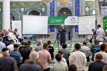 Bolgariyada Qurani-Kərim üzrə milli müsabiqə keçirilib