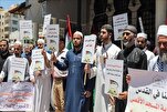 Qəzzə alimləri: “Vətəni tərk etmək şəhidlərin qanına və torpağa xəyanətdir”
