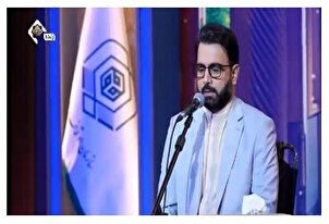 ভিডিও | ৪৮তম জাতীয় কুরআন প্রতিযোগিতার উদ্বোধনীতে কাসেম মকদামির তেলাওয়াত