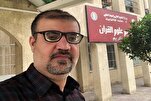 Einhaltung des Dschihads und Verteidigung gegen Aggression garantierte Sieg des Iran im Kampf mit den Zionisten