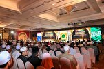 Durchführung des zweiten nationalen Koran-Auswendiglern-Wettbewerbs in Thailand