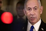 Mossad und der „Yinon-Plan“: Was wissen wir über Israels Projekt in Syrien?