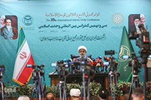 Fotos: Pressekonferenz zur 39. Internationalen Konferenz der Islamischen Einheit