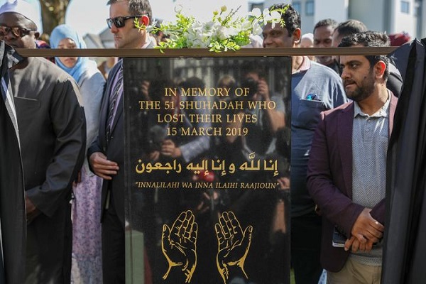 Christchurch Mosque Attack Victims Remembered with Plaque Unveiling
