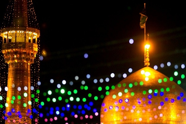 Imam Reza (AS) holy shrine