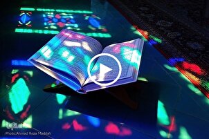 Time to Reflect: Free Quranic Stories for Social Media (Part 2)