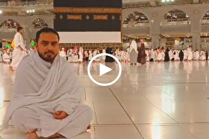 Surah Baqarah Recitation at Masjid al-Haram