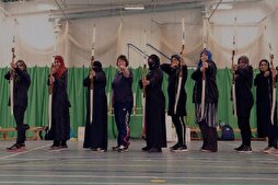 Mosque in England to Host Free Archery Sessions