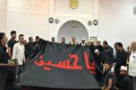 Imam Hussein Holy Shrine Flags Raised in India Mosques