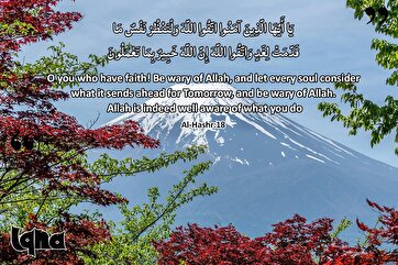 Verses to Live By: What Have You Done for the Hereafter?