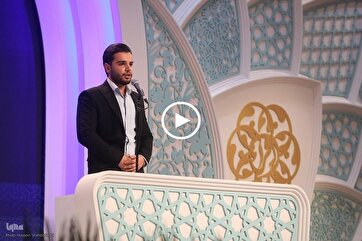 Quran Recitation: Shahmoradi’ Reads Verses from Surah Al-Isra