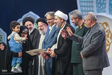In Pictures: Closing Ceremony of Female Section of Iran’s 47th Quran Contest