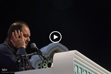 Recitation That Won Iran's 47th National Quran Contest