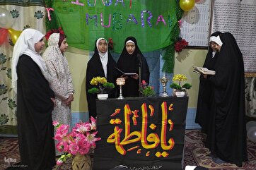 Hazrat Zahra Birth Anniversary Celebrated in Kashmir