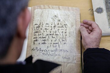 Photos: Tajikistan Professors Visit Astan Quds Razavi Central Library