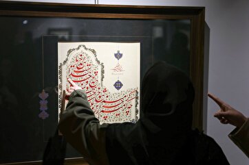 Photos: Mashhad Hosts Calligraphy Exhibition of Female Artist