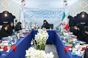 In Photos: Panel of Judges of Iran Nat’l Quran Contest