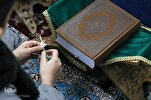 People Worldwide Embracing Quran Despite Adversarial Propaganda: Cleric