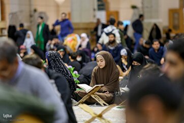 Photos: Quranic Gathering at Shrine in Qom