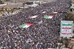 Yemenis Rally in Several Provinces in Support of Gaza, Rap Israeli Atrocities