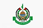 No Foreign Administration Allowed to Govern Gaza: Hamas in Response to Trump 