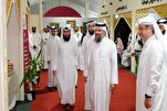 Qatar Opens Quran Exhibition Alongside Local Quran Contest