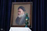 Scholar Calls Al-Mizan A Great Legacy of Allameh Tabatabai for Modern Problem-Solving